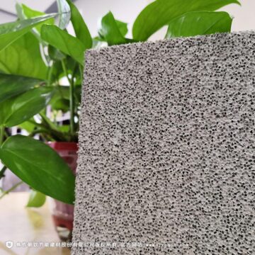 朝欽節(jié)能保溫廠家發(fā)泡水泥保溫板以科技創(chuàng)新求發(fā)展，以質量求生存
